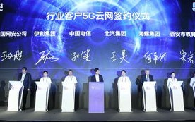 思益互联，重塑数字时代的企业智慧与协作蓝图