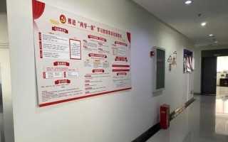 便捷云，重塑企业运营模式的科技新宠