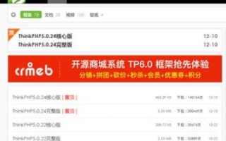 阿里云主机装虚拟主机面板会影响性能吗？