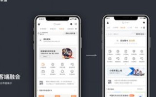 景安互联，用户视角的实战体验与全方位解析