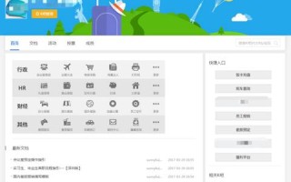 没有企业域名，如何申请腾讯企业邮箱？