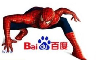 十大域名空间服务商哪家要好些？