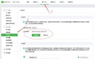 谁能做个小鸟云服务器搭建网站的详细教程？跪求大神教我！