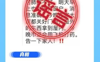 新疆互联网+行动，从传统到智能的转型升级之路