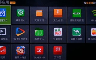 云盒网络使用心得与体验分享