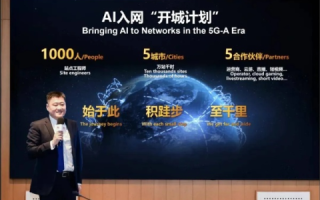 8A网络官网，开启数字时代创新之旅
