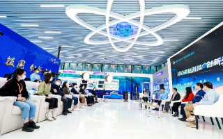 三合科技，创新引领未来，科技改变生活的实践者