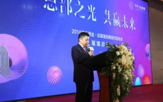 高杰商务，创新引领未来的商业新纪元