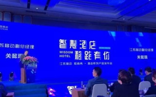 木泉商务，卓越服务与行业应用的深度探索