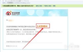 绑定了域名还可以修改吗？详解域名绑定的灵活性与操作步骤