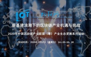 梓奥国际在全球化浪潮中的机遇与挑战，以创新与合作为驱动引擎，开启国际新篇章