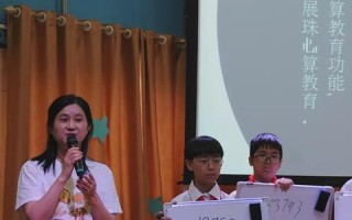 创新引领，优智科技打造智慧生活新生态
