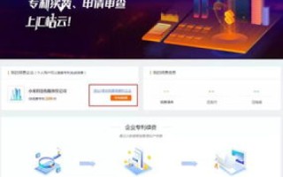 亿速云，高效稳定的云应用服务平台