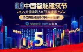 评测显示，潇湘网络，狂欢背后的隐忧与挑战