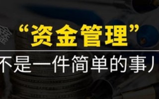 域名投资，我朋友买的四十个域名，背后的赚钱逻辑与策略