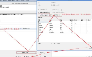云虚拟主机控制面板没有导入数据库的数据库在哪里导入啊