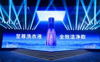 泰海科技，以创新科技引领未来，打造行业先锋