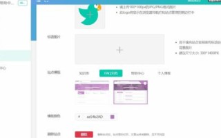 评测先锋，网页网全面评测—你的在线生活优化大师