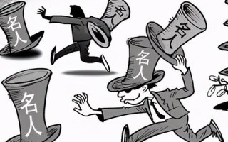 公司域名被抢注了？别急，这里有重新找回的方法