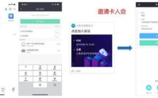淘宝域名设置，打造高效、易记与品牌契合的完美选择