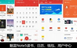 易网中国评测，卓越性价比与高效性能的网络服务评测
