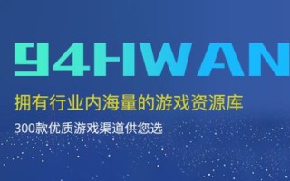 什么是.COK域名？
