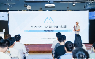 引领未来科技浪潮，佐贝科技的官网创新与实践