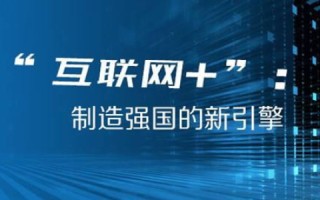 宵云网络，创新引领未来，打造数字时代网络新生态