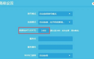 为什么极影的网站进不去？解析域名纠错与访问难题