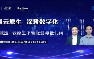 独速云官网—引领云计算新时代的创新平台