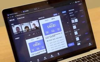 54主机官网，引领数字化时代的高品质资源共享平台