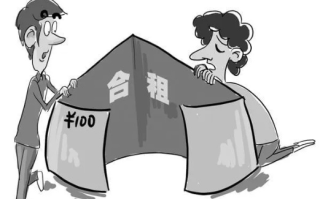 易天合租网，稳定可靠的室友匹配平台