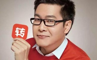 空间快到期了？如何在续费时更换主域名？