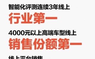 腾讯云官网，构建数字时代基石，引领企业智能升级新风尚