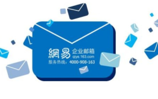 腾讯域名邮箱支持TLS吗，深度解析与配置指南