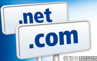 网站打不开显示域名过期，可我缴费是缴到2014年