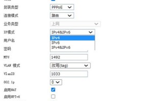 解决所有私服域名指向同一网站的问题，全面排查与修复指南