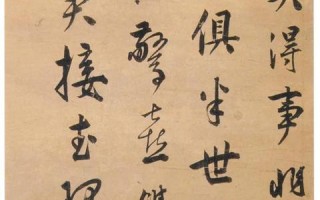 中国喜网，稳健前行中的机遇与挑战