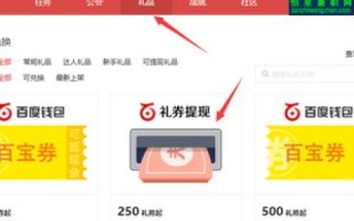 如何查一个网站是否不能用及旗下域名