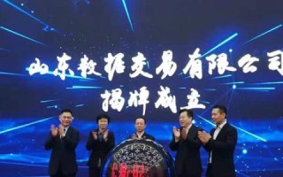 资网互联，我的使用体验与感受