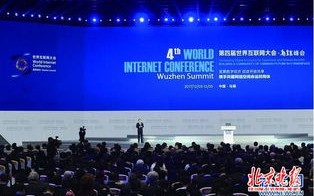 宇天网络，重塑数字时代的企业信息化新高地