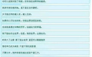 Qq空间个性域名，打造专属网络身份的时尚标签