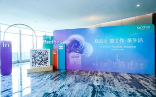 秀尊云官网，引领未来办公方式的智慧平台