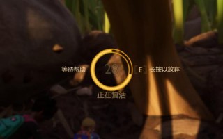 在云端的家园，探索主机屋的数字化生活