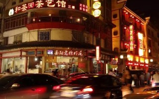 网站域名一般都存在电脑的哪个位置