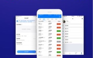探索全球，支持支付宝付款的虚拟主机提供商概览