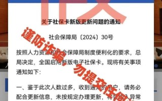 域名争议期限是几年，解析与影响