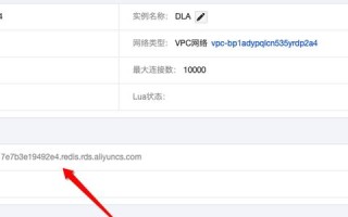 网站挂在自己服务器上，通过域名后加端口号88访问，实现与配置详解