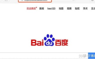 公司的网站域名怎么选择取舍