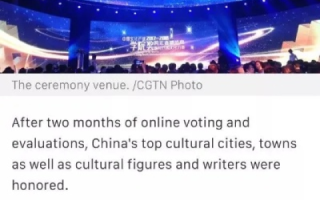 中国泰网，探索其使用经历与影响